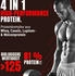Powerstar Food Super Hi Pro 128 Natural-Neutral (001-1-396)