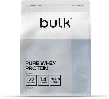 Bulk Pure Whey Protein Powder 2.5kg cinnamon cereal Milk
