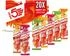 High5 Energy Gels 6 x 40g