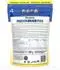 Weider Protein 80 Plus Vanille 500g