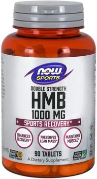 Now HMB Double Strength 1000mg