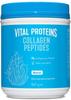PZN-DE 16933596, Vital Proteins 12468215, Vital Proteins Collagen Peptides...