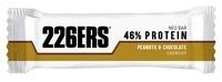 226ERS Energie-Riegel 226ers BA-NE-050-PE (50 gr)