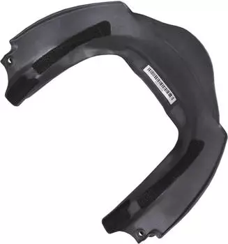 Leatt GPX Race Nackenschutz Hinterteil schwarz