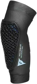 Dainese Trail Skins Air Ellbogenst&uuml;tze