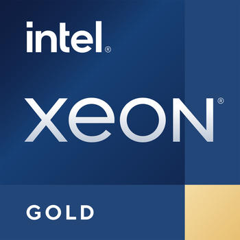 Intel Intel Xeon Gold 5415+ Tray