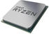 AMD Ryzen 5 5500GT Boxed