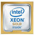 Intel Xeon Gold 6534 Tray