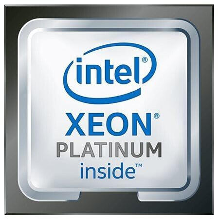 Intel Xeon Platinum 8468V Tray