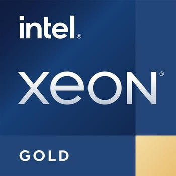 Intel Xeon Gold 6426Y Tray