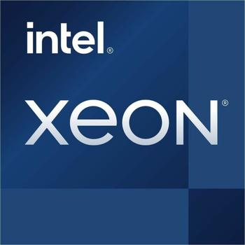 Intel Xeon E-2468 Tray
