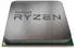 AMD Ryzen 9 5900XT Boxed