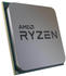 AMD Ryzen 5 5600XT Tray