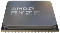 AMD Ryzen 3 5300G Processor 4 Ghz 8 Mb L3, 100-000000253