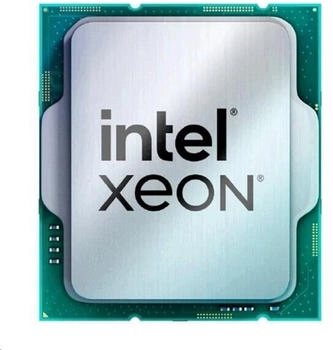 Intel Xeon E-2486 Tray