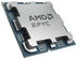 AMD EPYC 4245P Tray