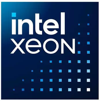Intel Xeon 6740P Tray