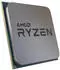 AMD Ryzen 7 5700 Boxed (Wraith Stealth)