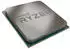 AMD Ryzen 7 5700 Boxed (Wraith Stealth)