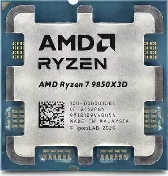 AMD Ryzen 7 9850X3D Tray