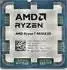 AMD Ryzen 7 9850X3D Tray