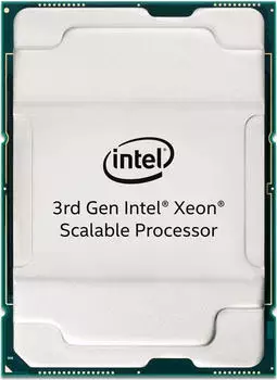 Intel Xeon Platinum 8352V 36-Kern-Prozessor 2,1GHz LGA4189 (CD8068904571501)