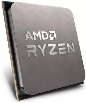 AMD Ryzen 7 5700 8-Kerne, 4,6GHz, AM4, 65W, Tray (100-000000743)