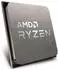 AMD Ryzen 7 5700X