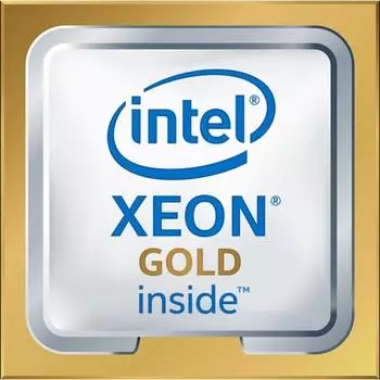 Lenovo Xeon Gold 6146 3,5GHz 24,75MB L3-Cache LGA3647 (7XG7A05599)