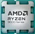 AMD Ryzen 7 9700X
