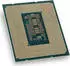Intel Core i5-12600K 3,6GHz LGA1700 20MB Cache (i5-12600K)
