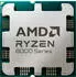 AMD Ryzen 7 8700G