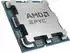 AMD Epyc 4545P, 16C/32T, 3.00-5.40GHz, tray (100-000001764)