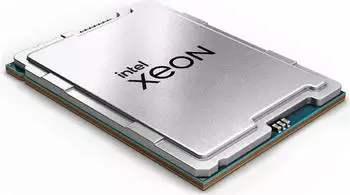 Intel Xeon w5-2565X