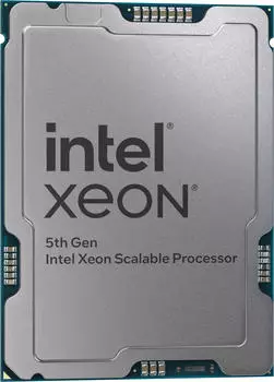 Intel Xeon Gold 6530