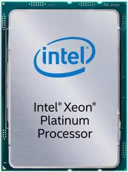 Intel Xeon Platinum 8280M, 28C/56T, 2.70-4.00GHz, tray (CD8069504228101)