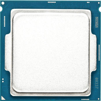Intel Xeon E3-1240LV5