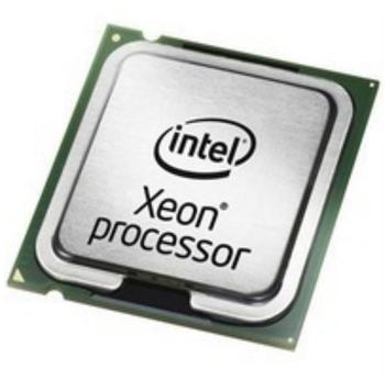 Intel Xeon E5-2620V4 (Lenovo Upgrade, Sockel 2011-3, 14nm, YJ195)