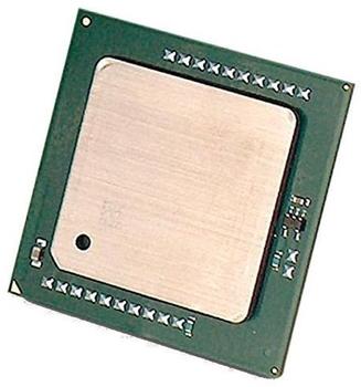 Intel Xeon E5-2450V2 (Hewlett-Packard Upgrade, Sockel 1356, 22nm, 740695-B21)