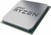 AMD Ryzen 9 3950X Box WOF
