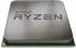 AMD Ryzen 9 3950X Box WOF