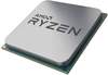 AMD Ryzen 5 5600X Boxed