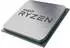 AMD Ryzen 5 5600X Boxed