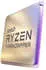 AMD Ryzen Threadripper 3990X Box