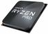 AMD Ryzen 7 PRO 4750G Tray (Sockel AM4, 7nm, 100-000000145)