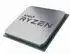 AMD Ryzen 9 5900X