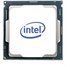 Intel Core i9-11900KF Box
