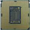 Prozessor Sockel 1200