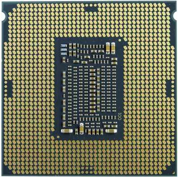 Intel Core i5-11400 Tray