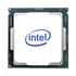 Intel Xeon Silver 4314
